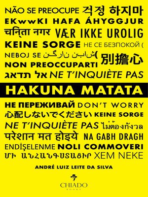 cover image of Hakuna Matata